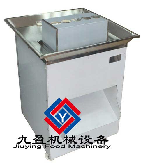 Meat Cutter JYR-8