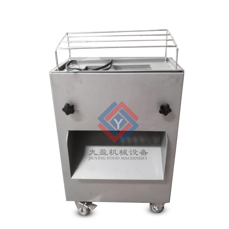 Professional Meat Cutter JYR-8B